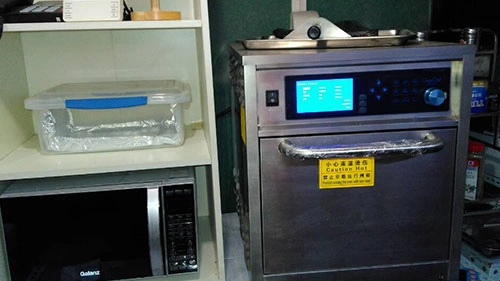 Aplicação em restaurante em Shandong, China