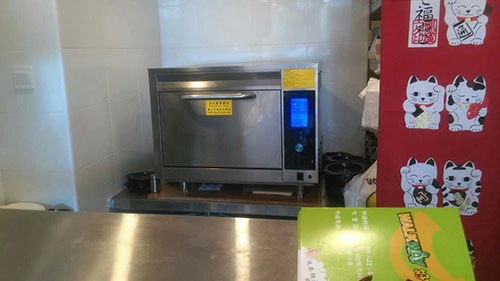 Restaurante com serviço completo em Xangai, China